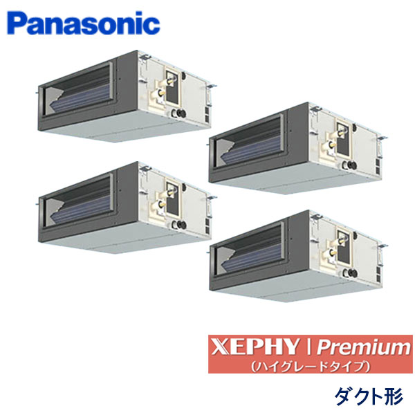 PA-P224FE7GVCL