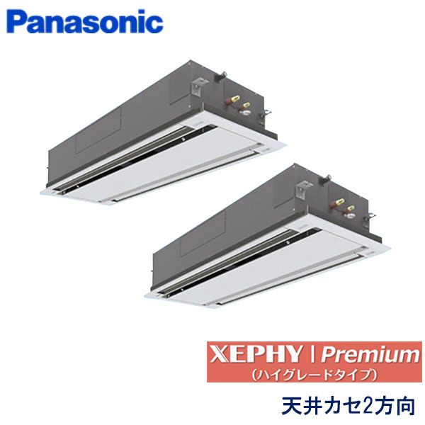 PA-P224L7GDC
