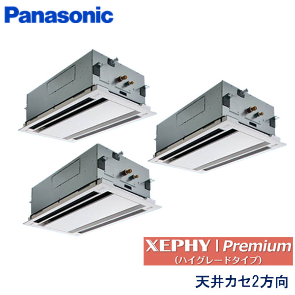 PA-P224L7GTC