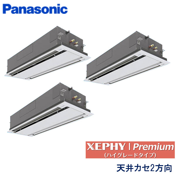 PA-P224L7GTNC
