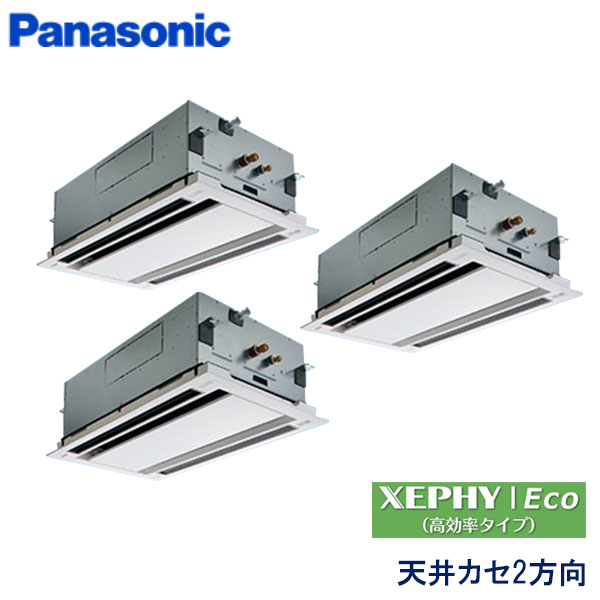 PA-P224L7HTNC