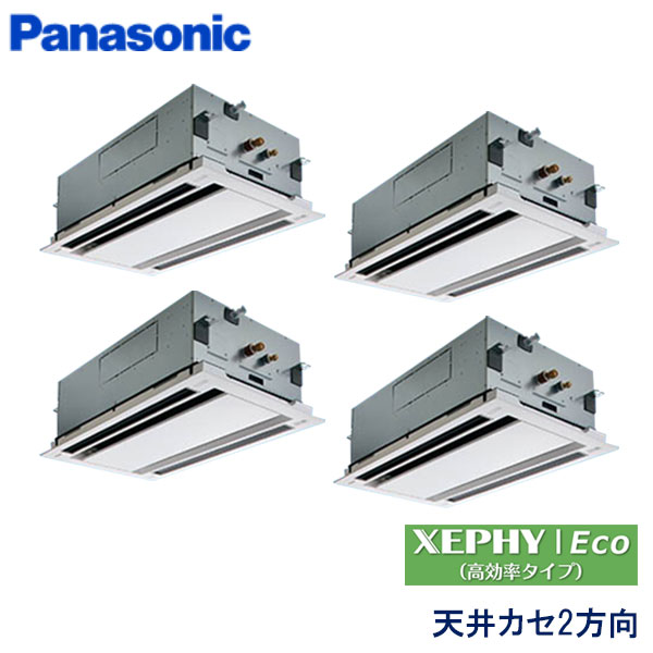 PA-P224L7HVNC