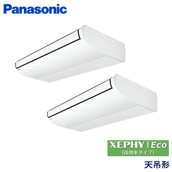 PA-P224T7HDNC