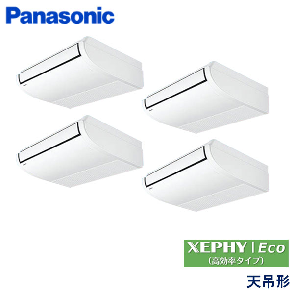PA-P224T7HVNBX