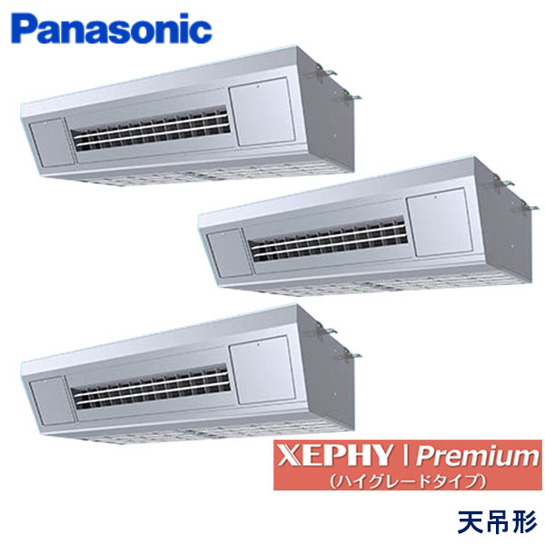 PA-P224V7GTNC