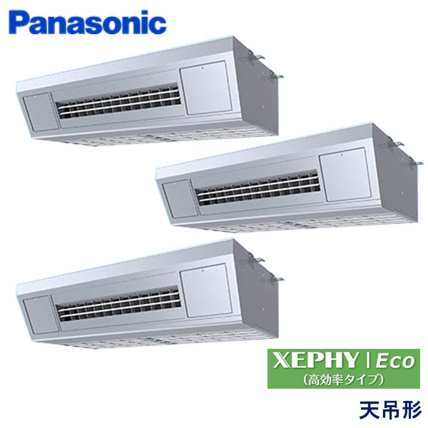 PA-P224V7HTNC
