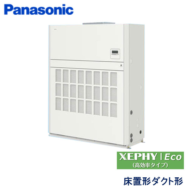 PA-P280B7HNC