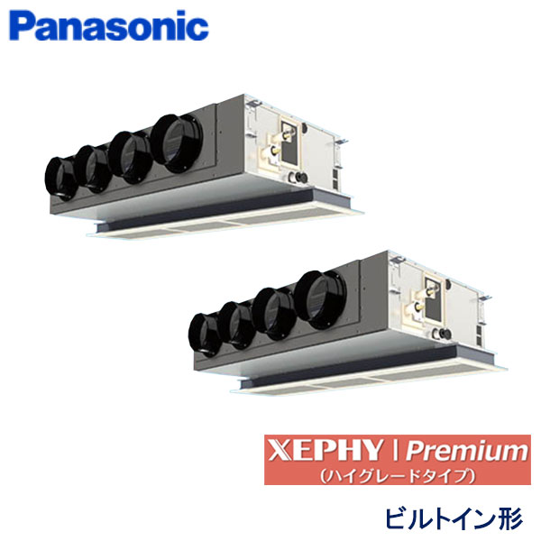 PA-P280F7GDC