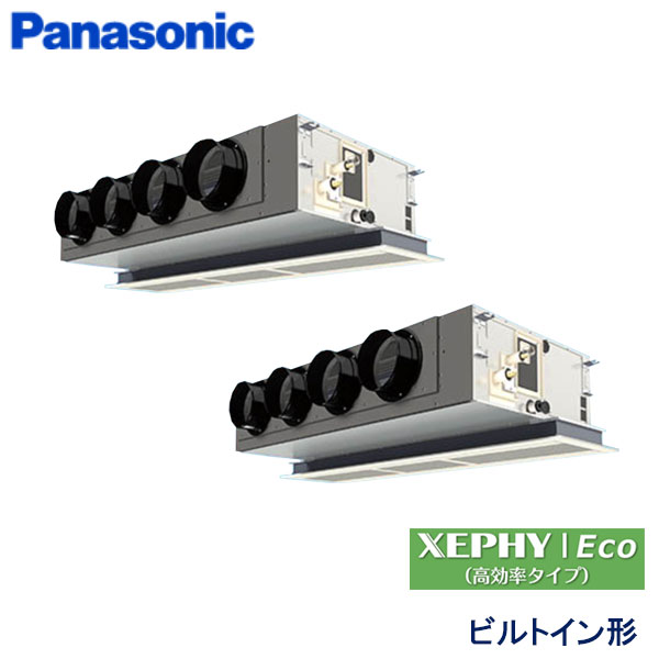 PA-P280F7HD