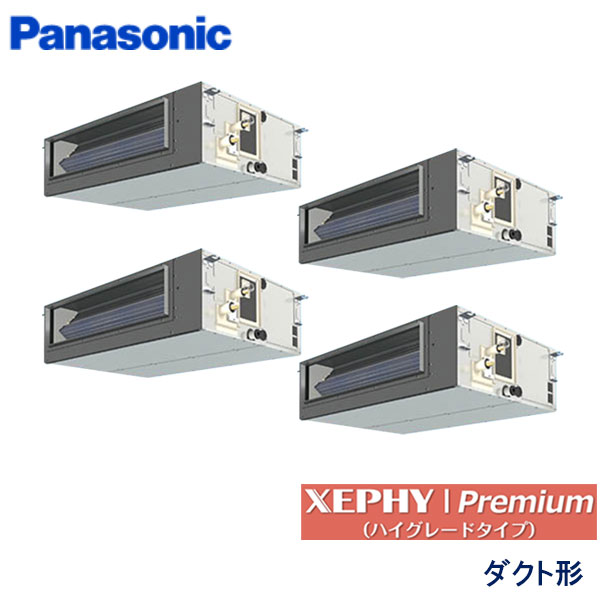 PA-P280FE7GVNC