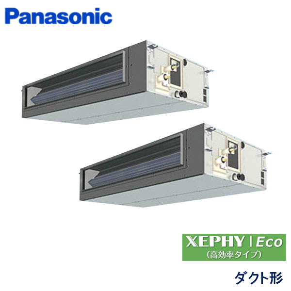 PA-P280FE7HDNB