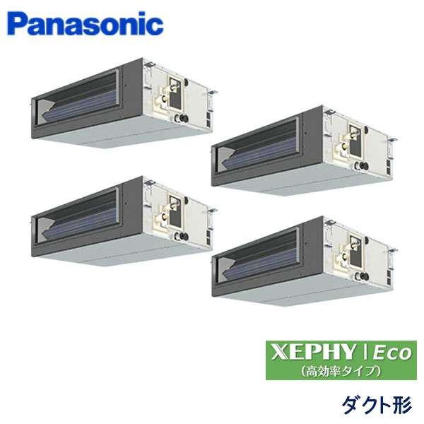 PA-P280FE7HV