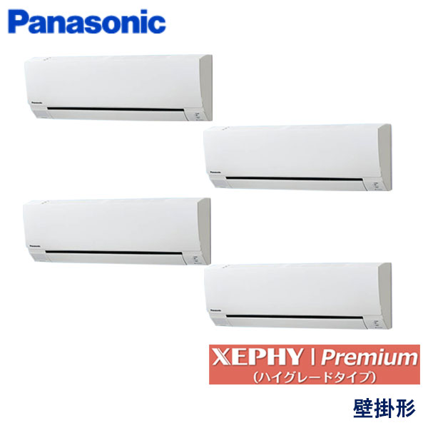 PA-P280K7GVCX