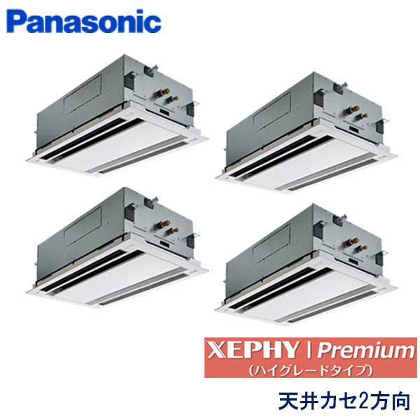 PA-P280L7GVC