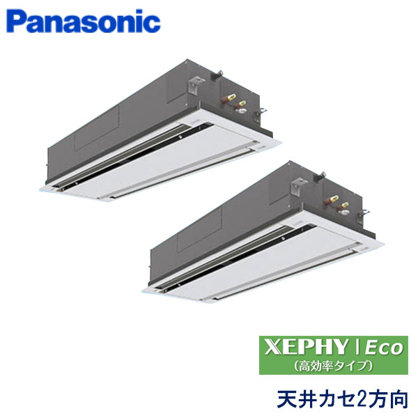 PA-P280L7HDNC