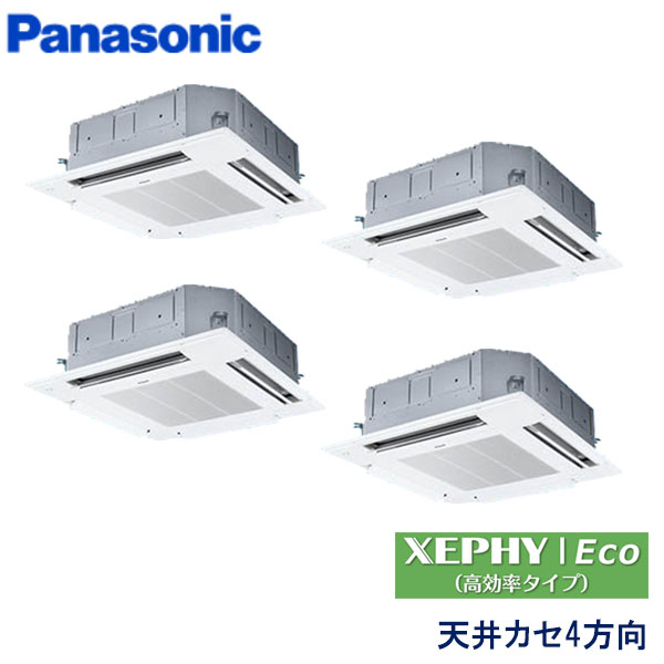 PA-P280U7HVN