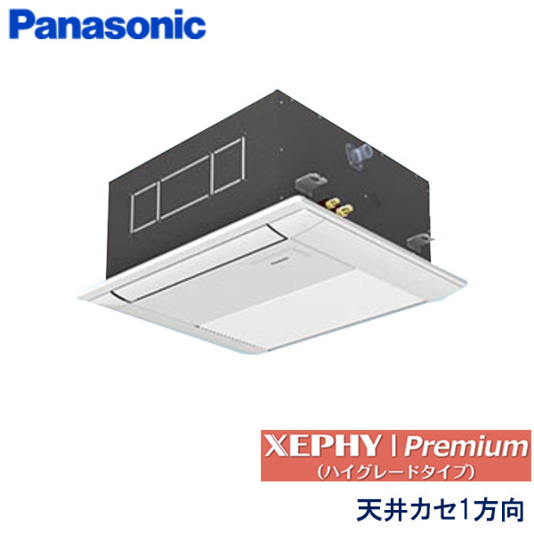 PA-P40DM7GNC
