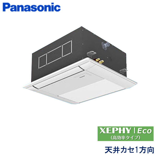 PA-P40DM7SHNC