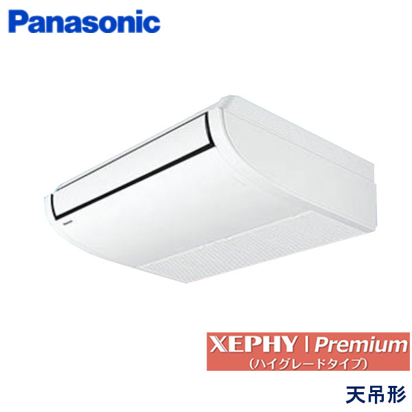 PA-P40T7SGNCX