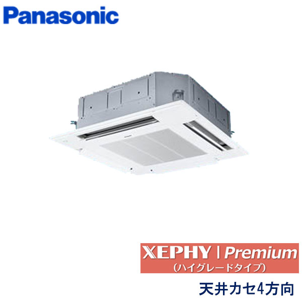 PA-P40U7SGC