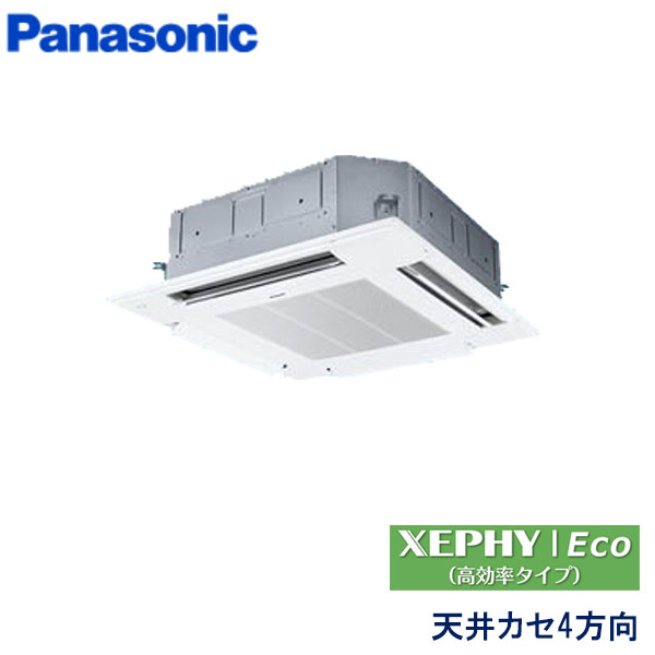 PA-P40U7SHNCX