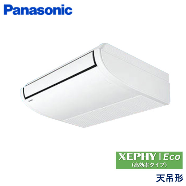 PA-P45T7SHNCX