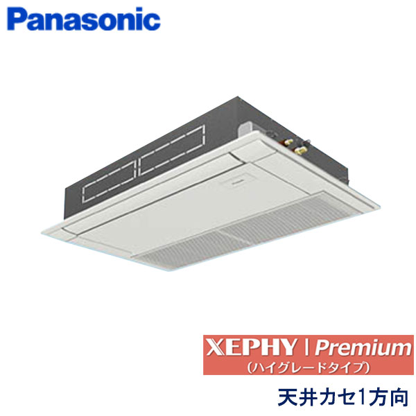 PA-P50D7GNC