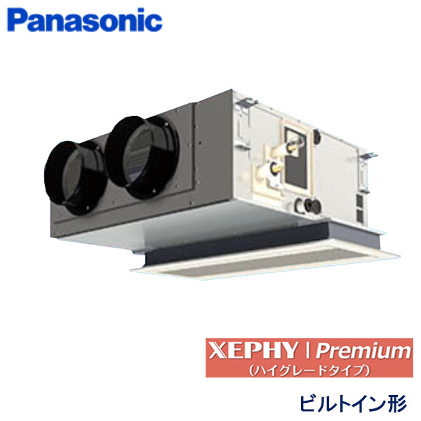 PA-P50F7GNC