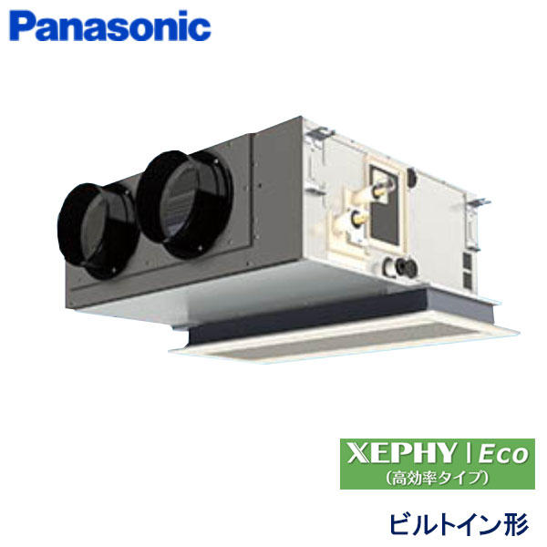 PA-P50F7HNC