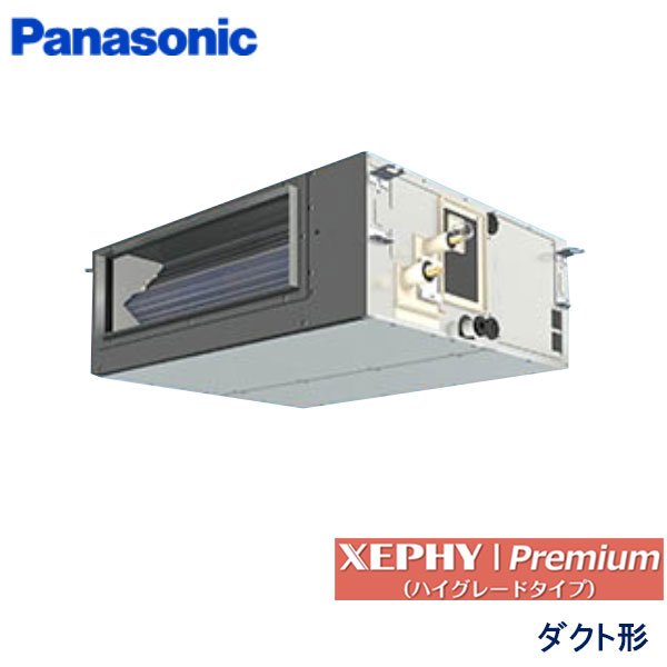 PA-P50FE7GNC