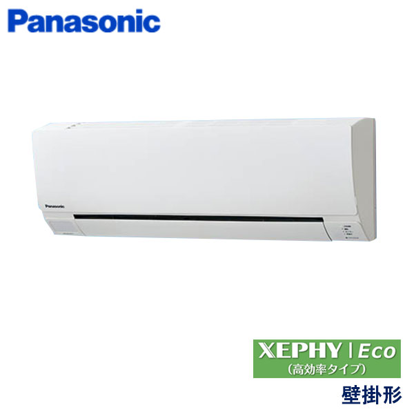 PA-P50K7HC