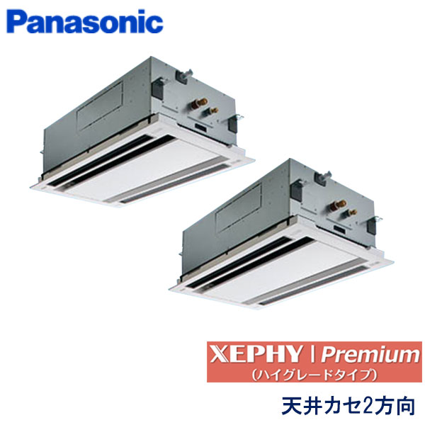 PA-P50L7GNC