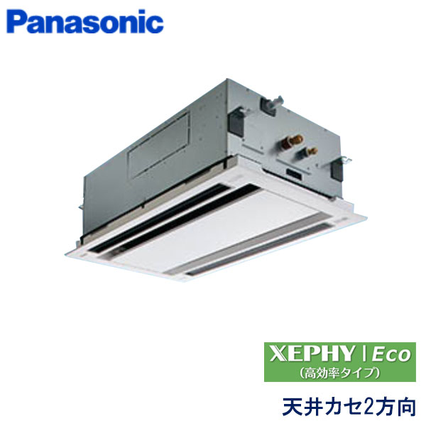 PA-P50L7HC