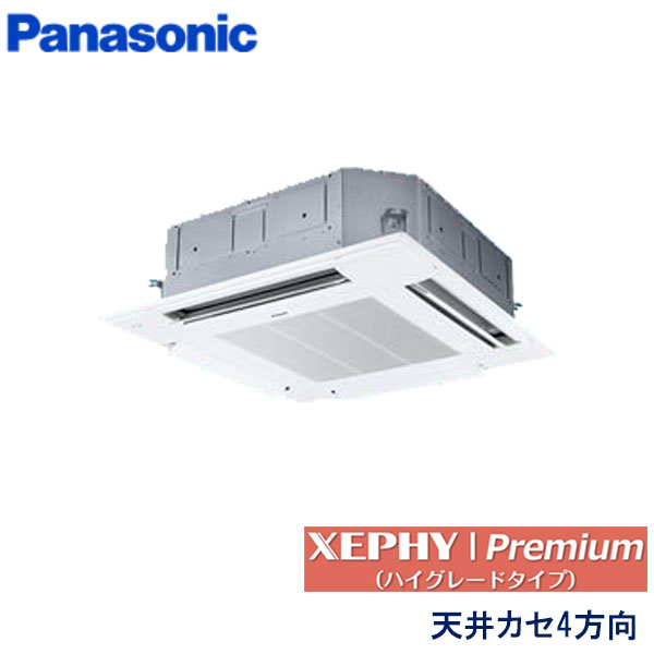 PA-P50U7GNCX