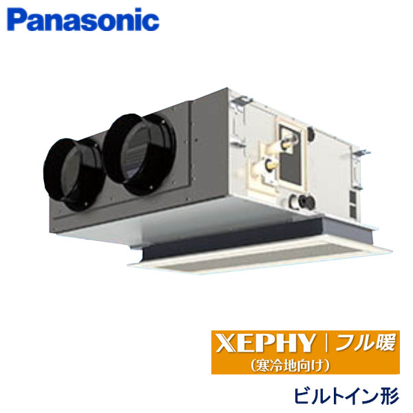 PA-P56F7KC