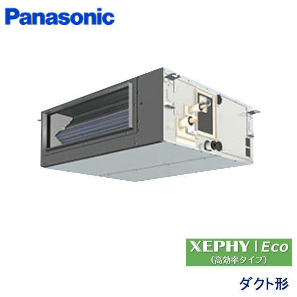 PA-P56FE7HCL