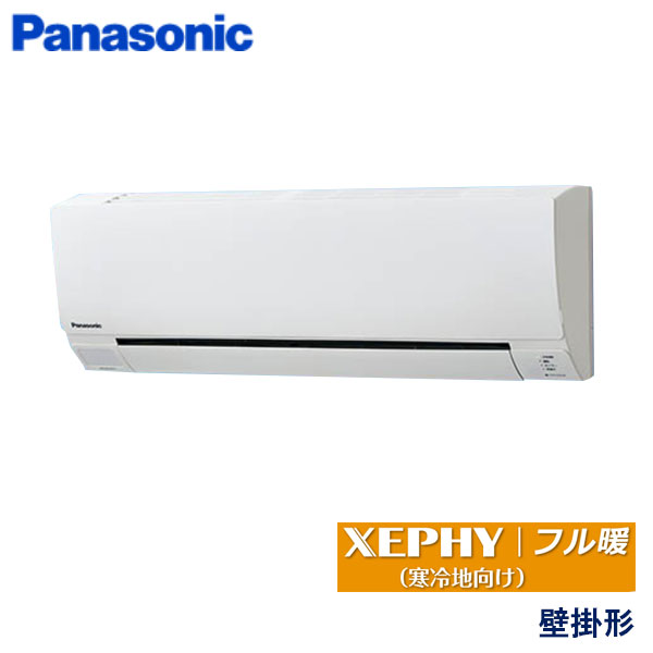 PA-P56K7KCX