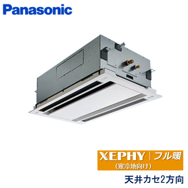 PA-P56L7KNC