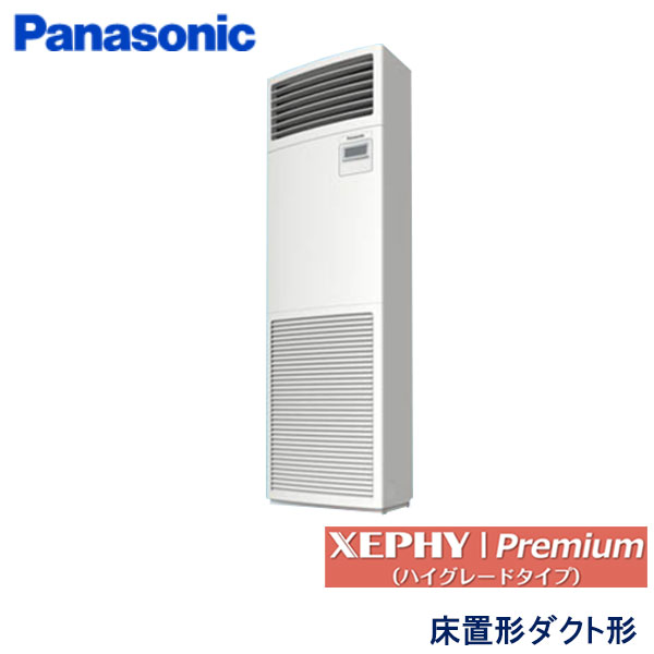 PA-P63B7GB