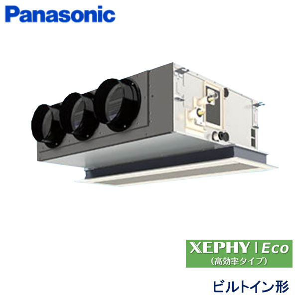 PA-P63F7SHNC