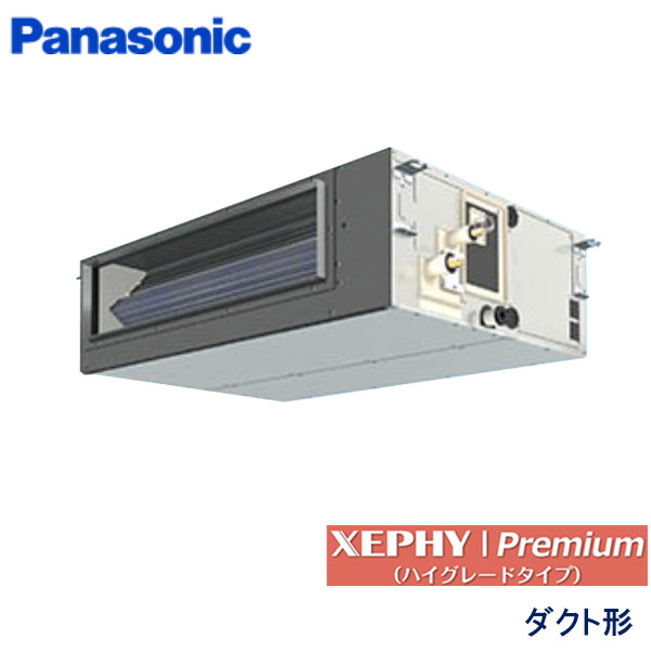 PA-P63FE7SGNC