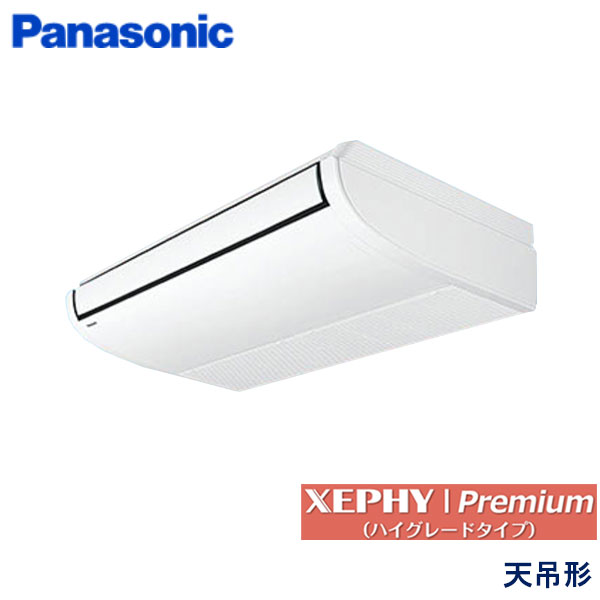 PA-P63T7GNC