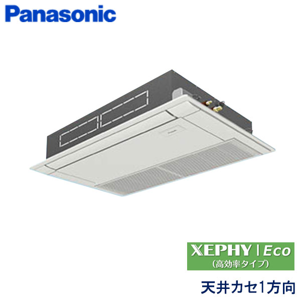 PA-P80D7SH