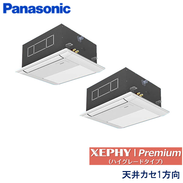 PA-P80DM7SGDC