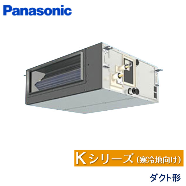 PA-P80FE7KC