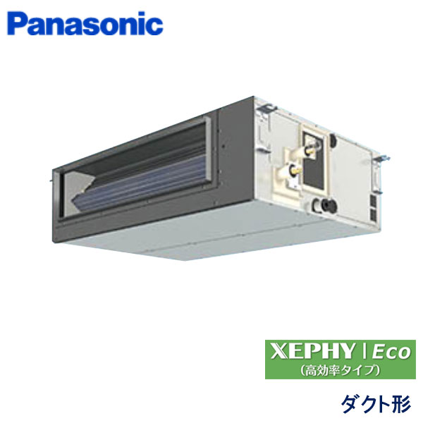 PA-P80FE7SHC