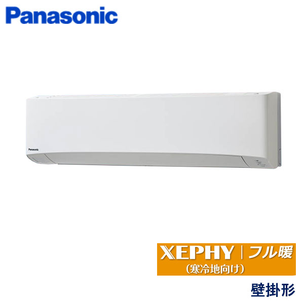 PA-P80K7KCX