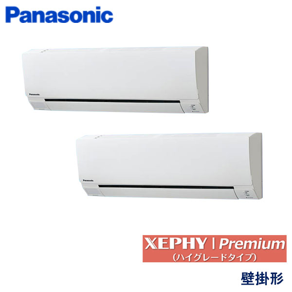 PA-P80K7SGDCX
