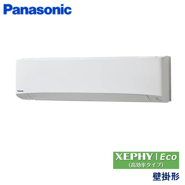PA-P80K7SHC