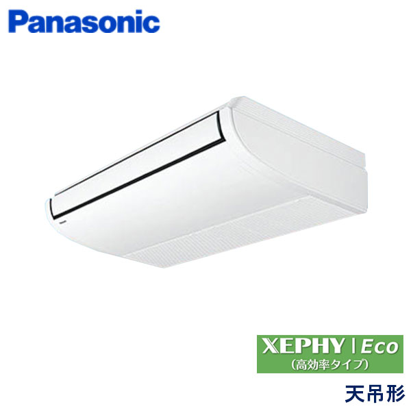 PA-P80T7HC